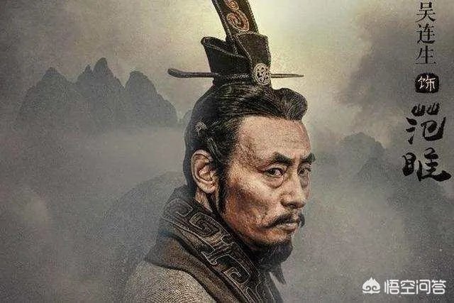 郑安平为什么没有牵连范睢