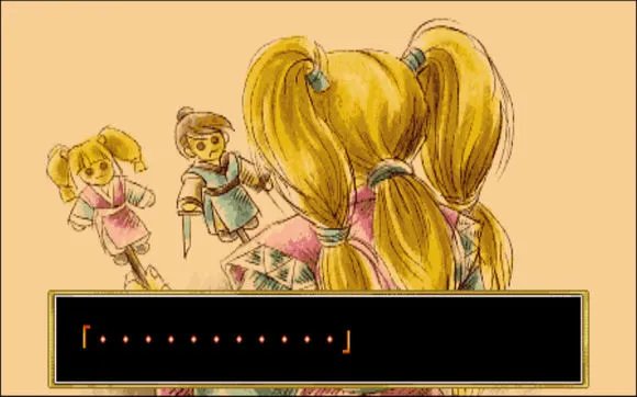 傲剑狂刀全人物结局