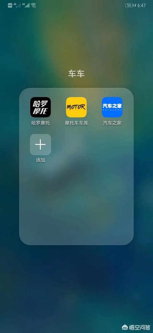 看摩托车哪个网站比较好一点?