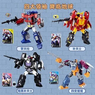 变形金刚玩具价格