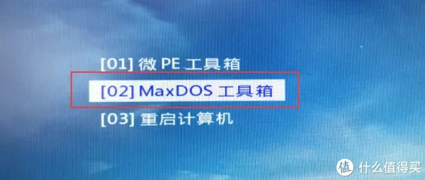垃圾佬的日常 篇十二：买二手硬盘怕被坑?卖硬盘买家要一堆图？简单聊一聊二手硬盘的选购与检测工具