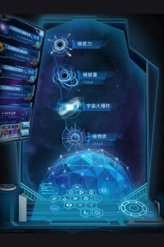 2021好玩的外太空探索游戏推荐 宇宙探险