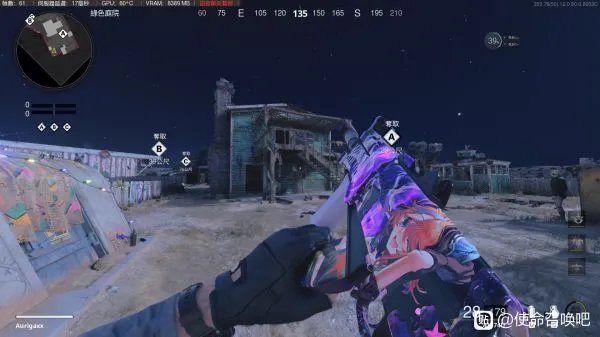 《使命召唤17》紫罗兰动画组合包内容一览 第一赛季二次元枪皮一览