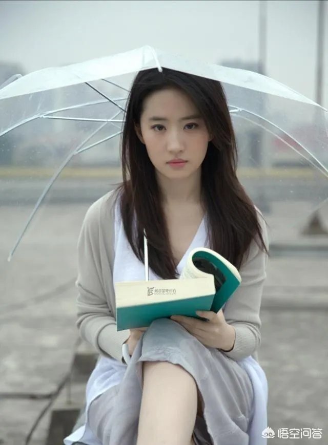 “书中自有黄金屋,书中自有颜如玉。”出自哪首诗?如何理解?