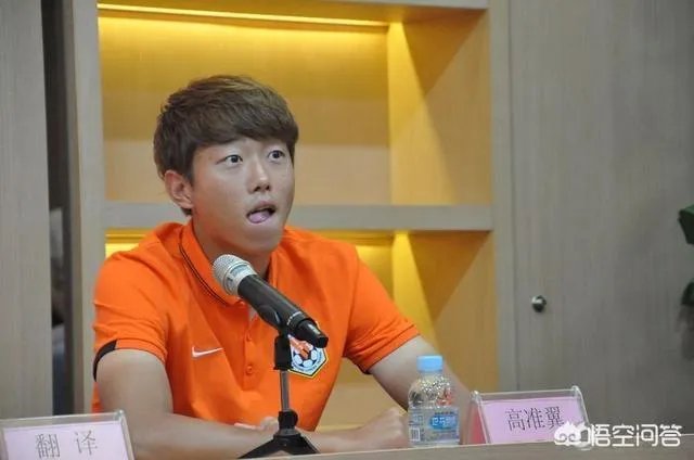 如何看待鲁能回购高准翼被华夏幸福拒绝，鲁能提出申诉这件事？