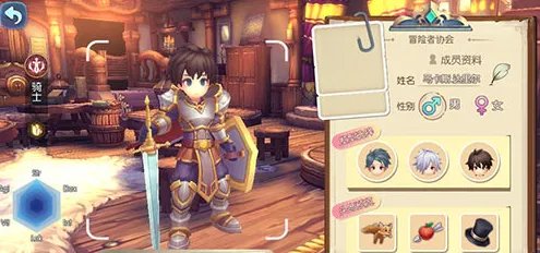 仙境传说RO冒险者最强职业推荐