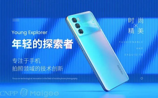 国产手机品牌大全 国产手机知名品牌名录【品牌库】