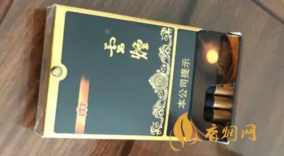 云烟黑金刚烟多少一包细支 云烟黑金刚香烟价格表和图片2021大全