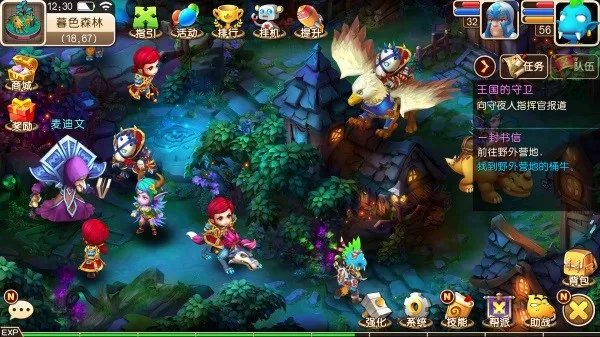 都是回合制 我叫MT1、2、3的区别