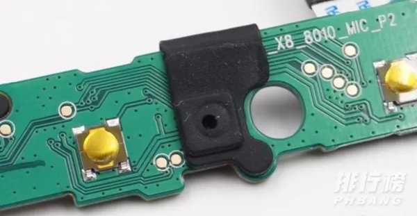 小度在家x8拆解图_小度在家智能屏x8拆解图