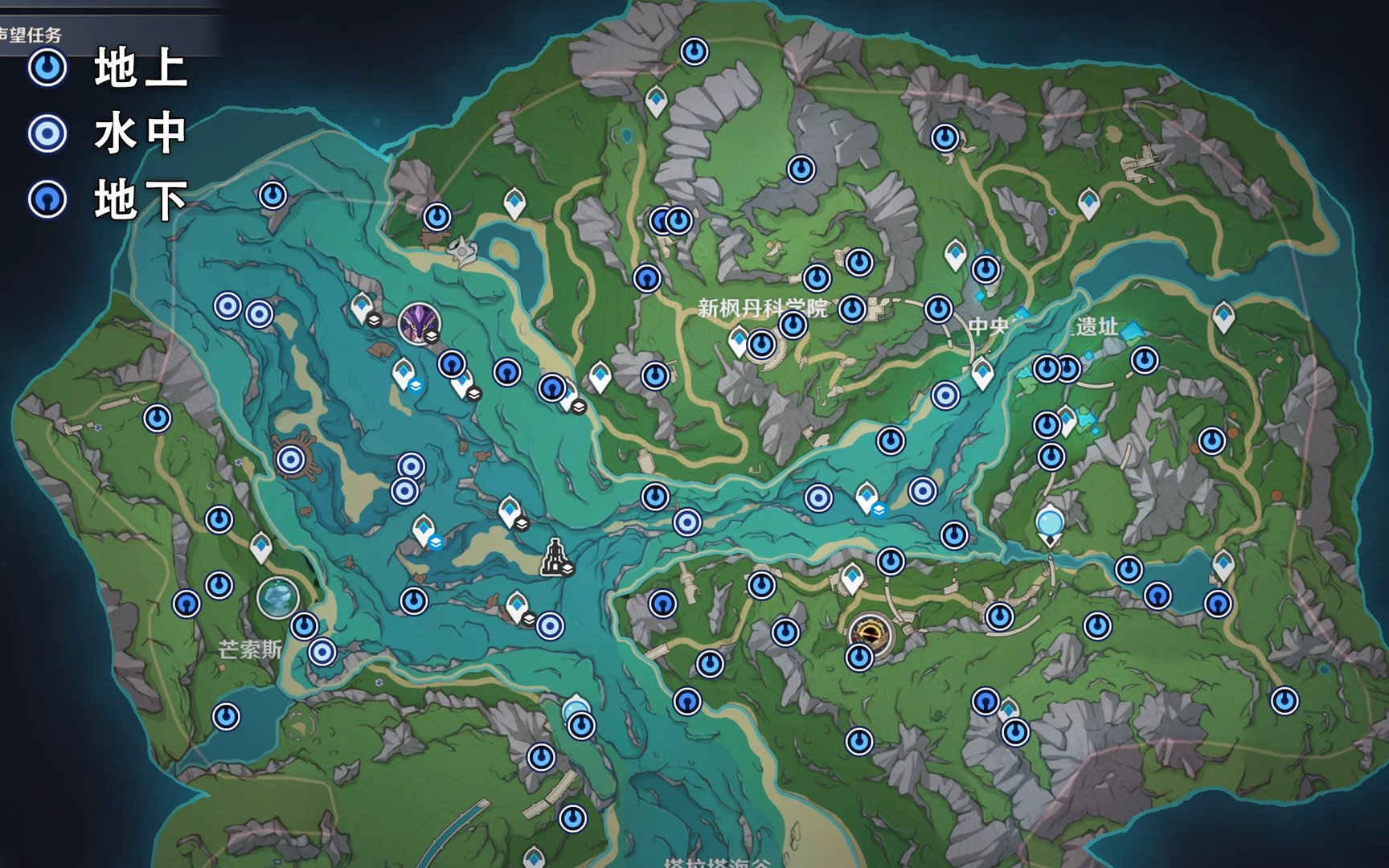 原神科学院区水神瞳收集攻略