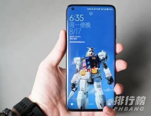 小米10pro至尊版参数_小米10pro至尊版怎么样