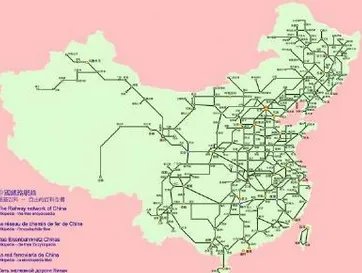 高铁升级八纵八横将于什么时候形成？