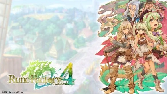 符文工房4多个恋人坏处