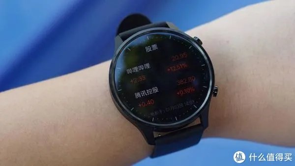 小米手表