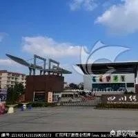 四川传媒学院怎么样?