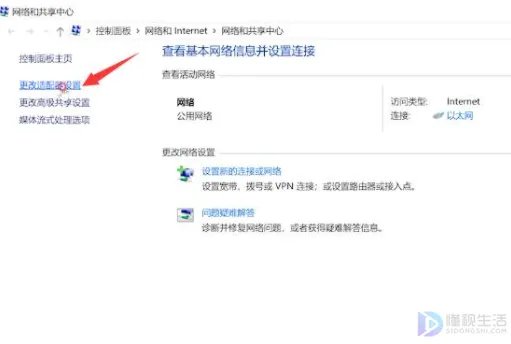 为什么无线网络连接上却不能上网电脑