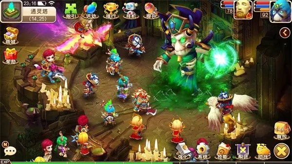 都是回合制 我叫MT1、2、3的区别