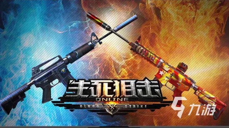 值得玩的狙击手游戏手机版大全 好玩的射击游戏推荐2023