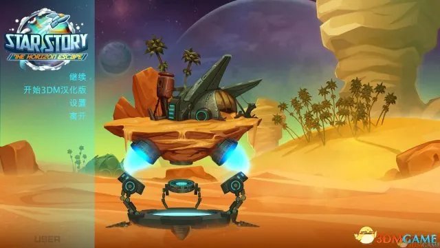 游戏晚报|《中土世界》兽人屠城 星际传说完整汉化