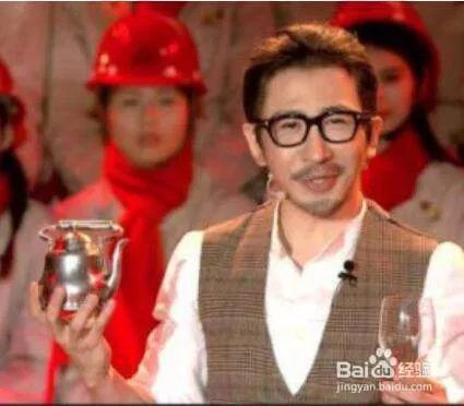 2019春晚刘谦魔术揭秘，魔壶酒饮料怎么变出来的