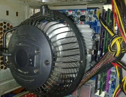 电脑散热器在哪里