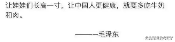 一天要吃多少肉，才能在“素食吧”里生存?