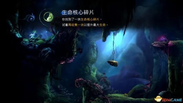 《精灵与萤火意志》图文攻略 全任务流程图文攻略