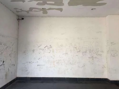 玻璃窗花贴纸怎么去除