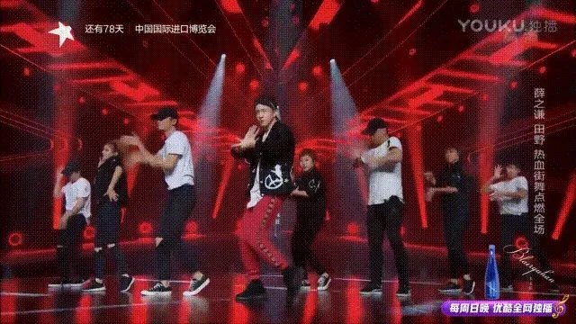 如何评价东方卫视《新舞林大会2018》第五期节目？