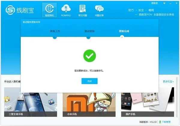 vivo手机储存空间已满,应用程序被终止,请释放内存并重试,进入不了主办面,要如何解决?