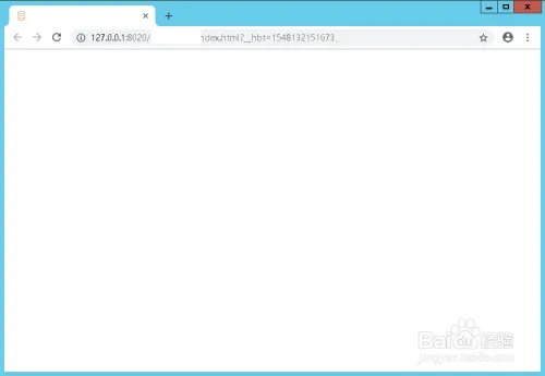 网页小图标修改