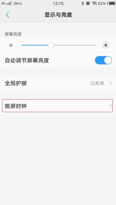 vivo x9s和vivo x9哪个好有什么不同？哪个更值得买