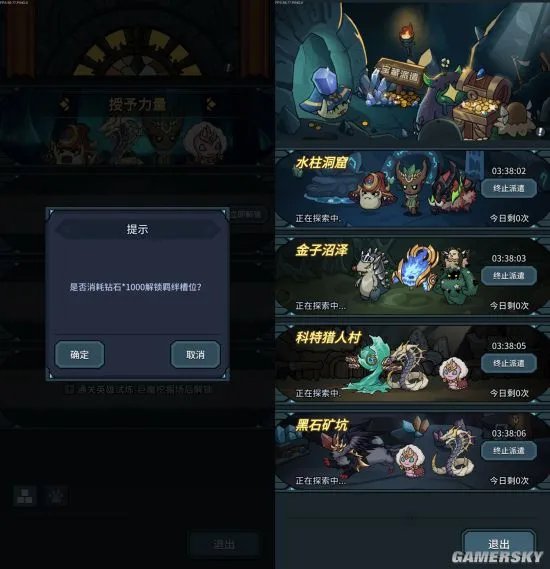 提灯与地下城零氪攻略 新手前期怎么玩