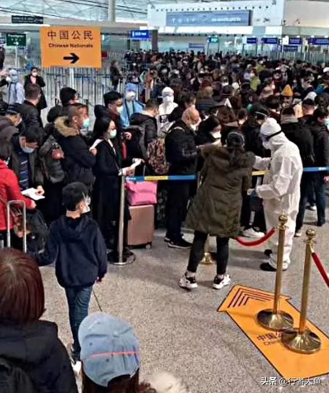 成都这次疫情的来源是哪里呢？