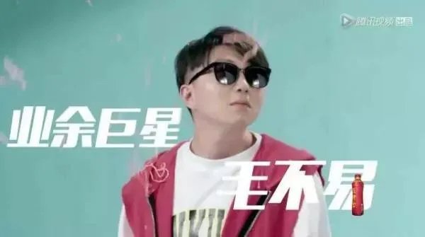 大型偶像养成类综艺《明日之子》里你最喜欢哪个选手?