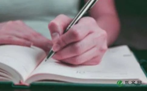 写游六安金领世界的作文750字以上