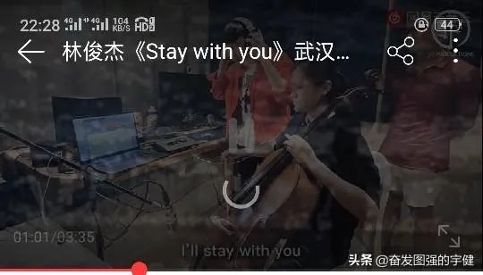 如何评价林俊杰新歌《Stay with You》？