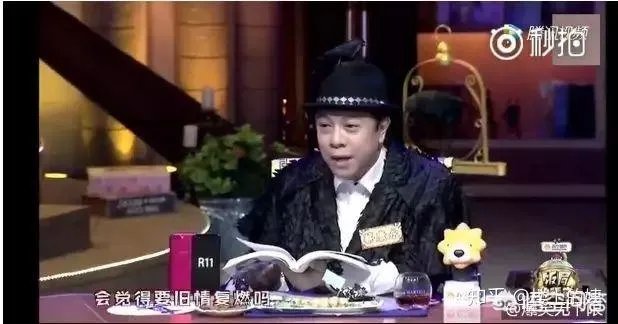 郑爽和胡彦斌复合张翰躺枪,是什么让翰爽捆绑至今?