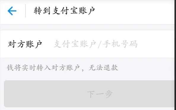 手机号码大全带人名