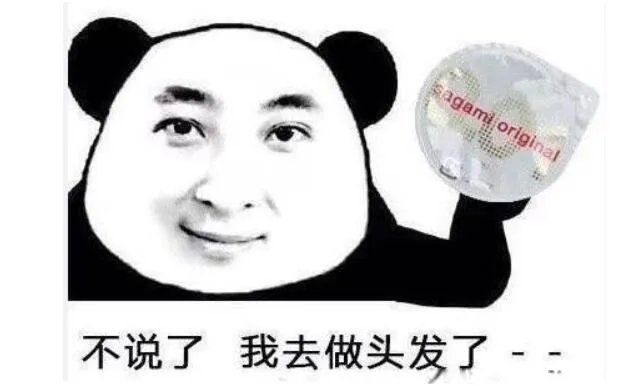 李小璐做头发的梗是什么 PGONE李小璐做头发事件来龙去脉