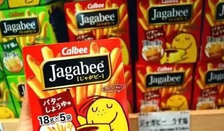 有什么好吃的薯条推荐吗?