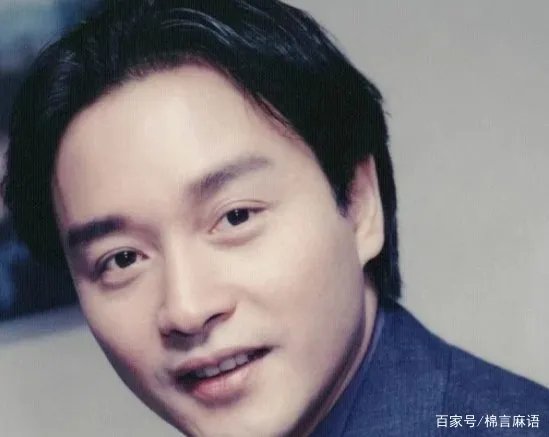 张国荣简历个人简介