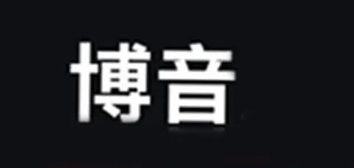 触摸笔十大品牌排行榜