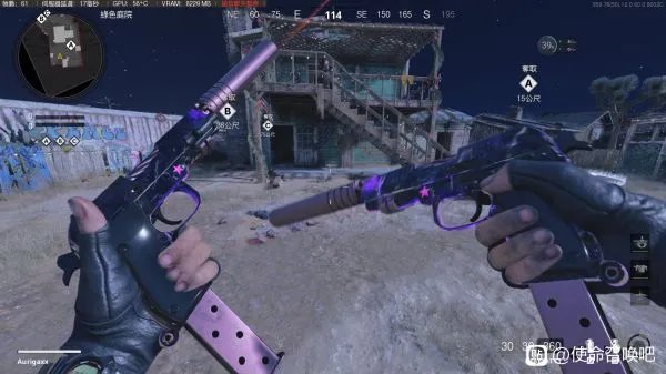 《使命召唤17》紫罗兰动画组合包内容一览 第一赛季二次元枪皮一览