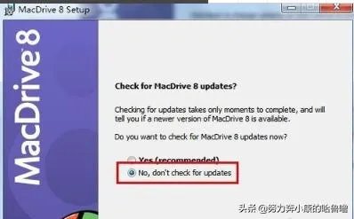 dmg文件怎么打开？