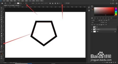 微信头像logo制作