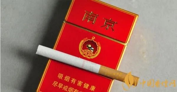 红南京多少钱一包 红南京烟价格表和图片