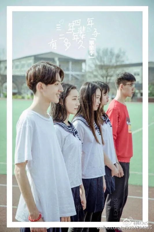 大型偶像养成类综艺《明日之子》里你最喜欢哪个选手?