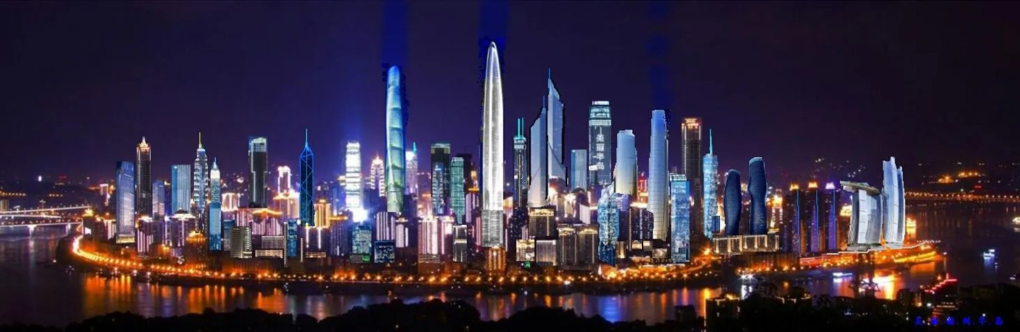 渝中区是重庆最繁华的地区吗？